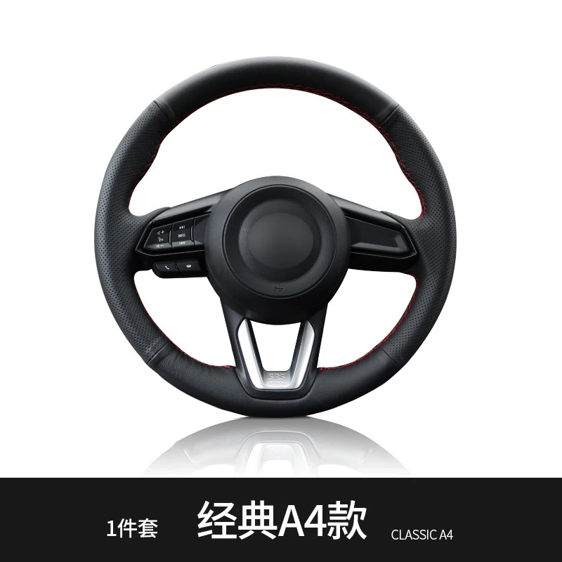 Black Для Mazda CX-3 CX3- DIY чехлы на руль мягкая кожаная оплетка на руль автомобиля аксессуары для салона - Цвет: Black