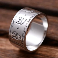 handcrafted 999 silver tibetan om mani padme hum ring tibetan six words proverb ring buddhist om ring