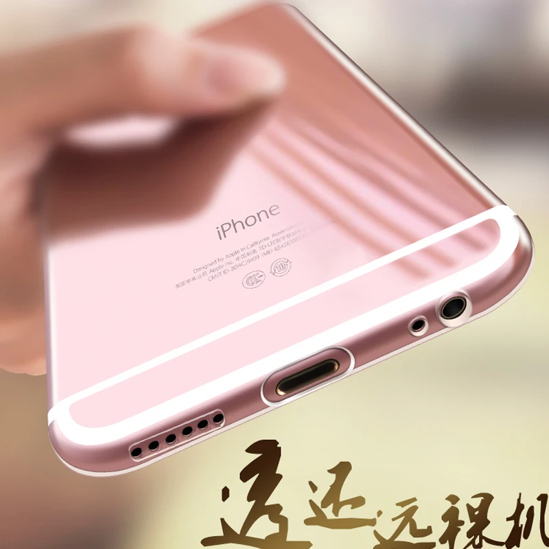 Прозрачный Ультратонкий Мягкий силиконовый чехол из ТПУ для iPhone 6 6S 7 8 Plus X Xs Max XR 11