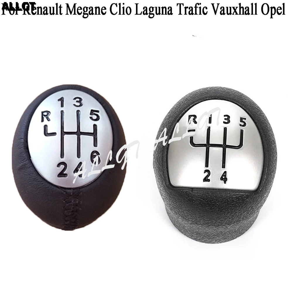 5/6 Скорость рукоятка для рычага переключения передач мяч Renault Megane Scenic Vauxhall Opel