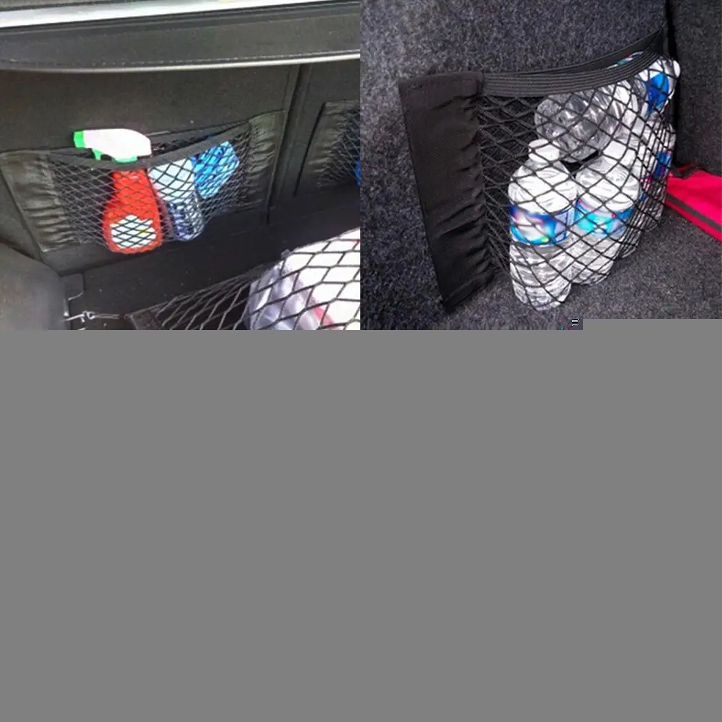 Задний Автомобильный багажник на заднее сиденье эластичный легкий вес и