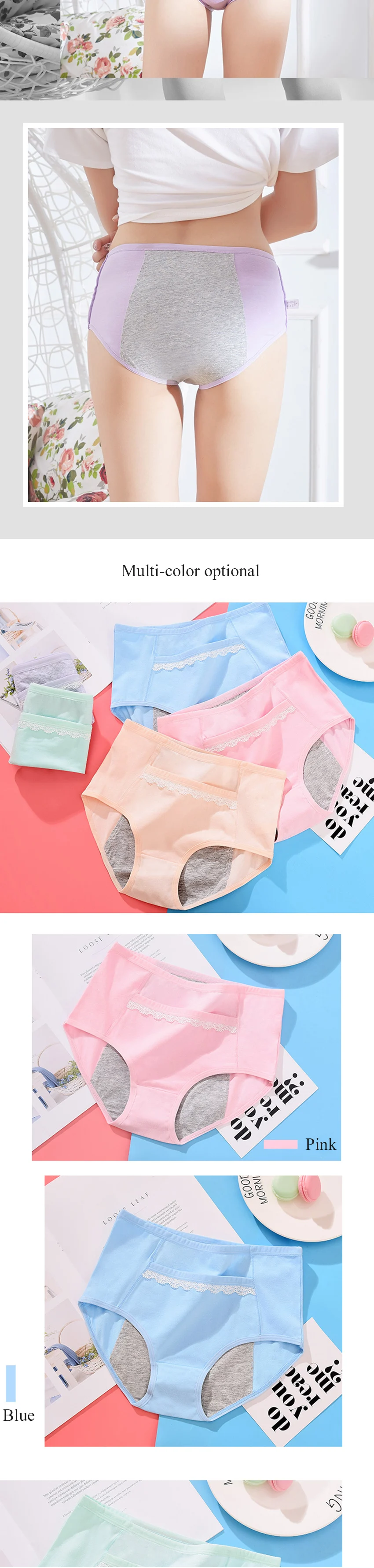 2pcs/Set Cotton Physiological Period Leak Proof Menstrual Panties Breathable Seamless Soft High Quality Women Underwear Breifs