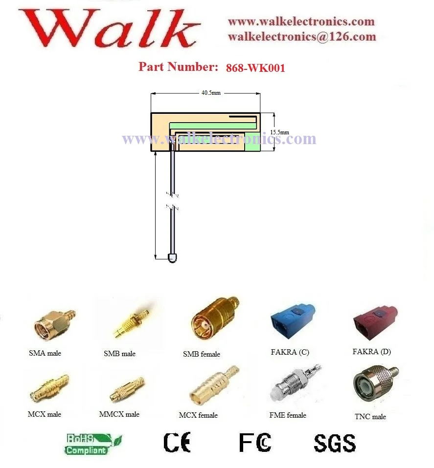 868 МГц PCB антенна внутренняя UHF встроенная U. FL IPEX Разъем клейкое крепление|Антенны