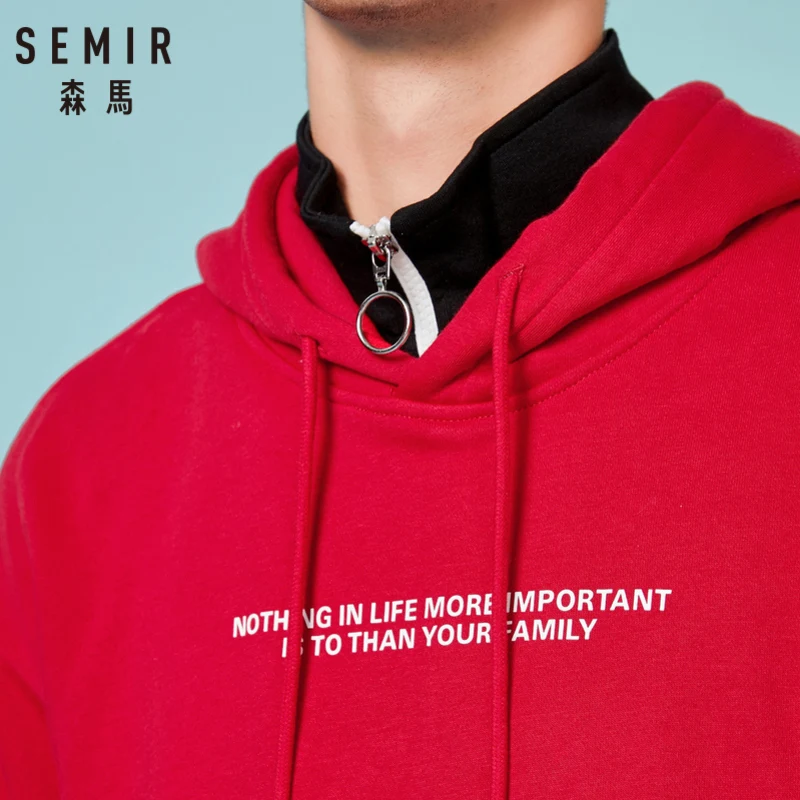 SEMIR мужская толстовка с капюшоном с принтом и карманом-кенгуру, пуловер с капюшоном с эластичным шнурком, капюшон с трикотажной резинкой на манжетах и подоле