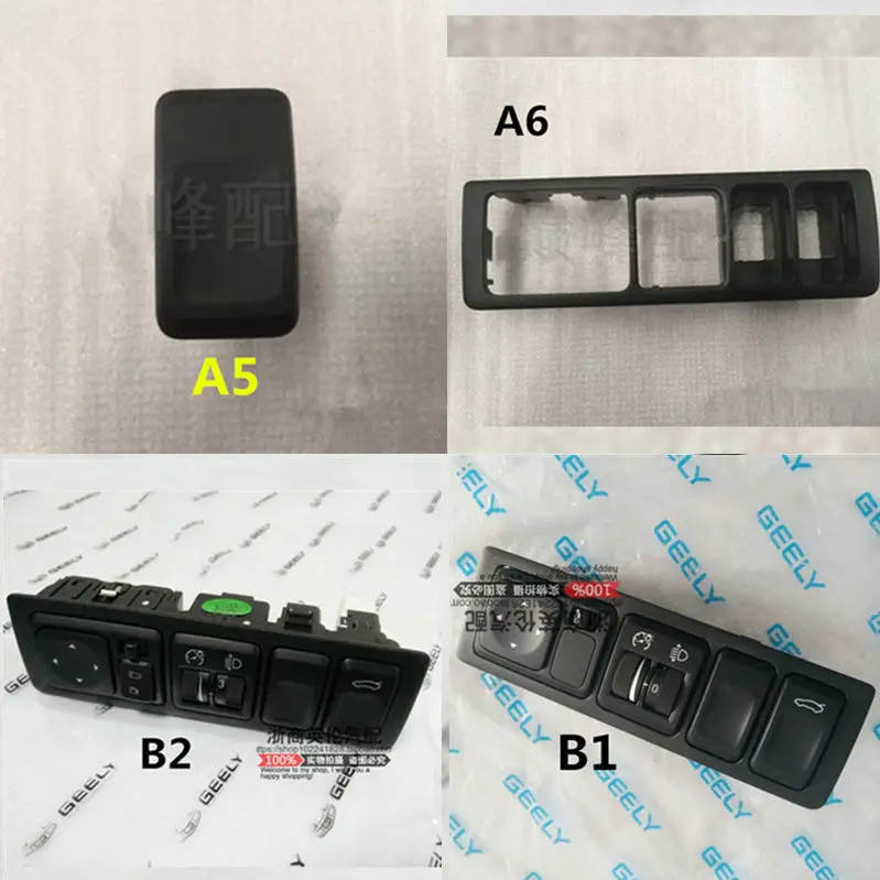 Автомобильное зеркало заднего вида фара яркая высокая багажник комбинированный