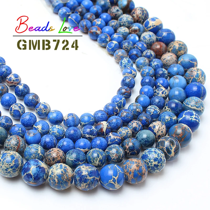 Natural Stone blue Sea Sediment Jaspe Loose Beads For Jewelry Making 15.5&quot Pick Size 4 6 8 10 12mm Free Shipping (F00146) | Украшения и