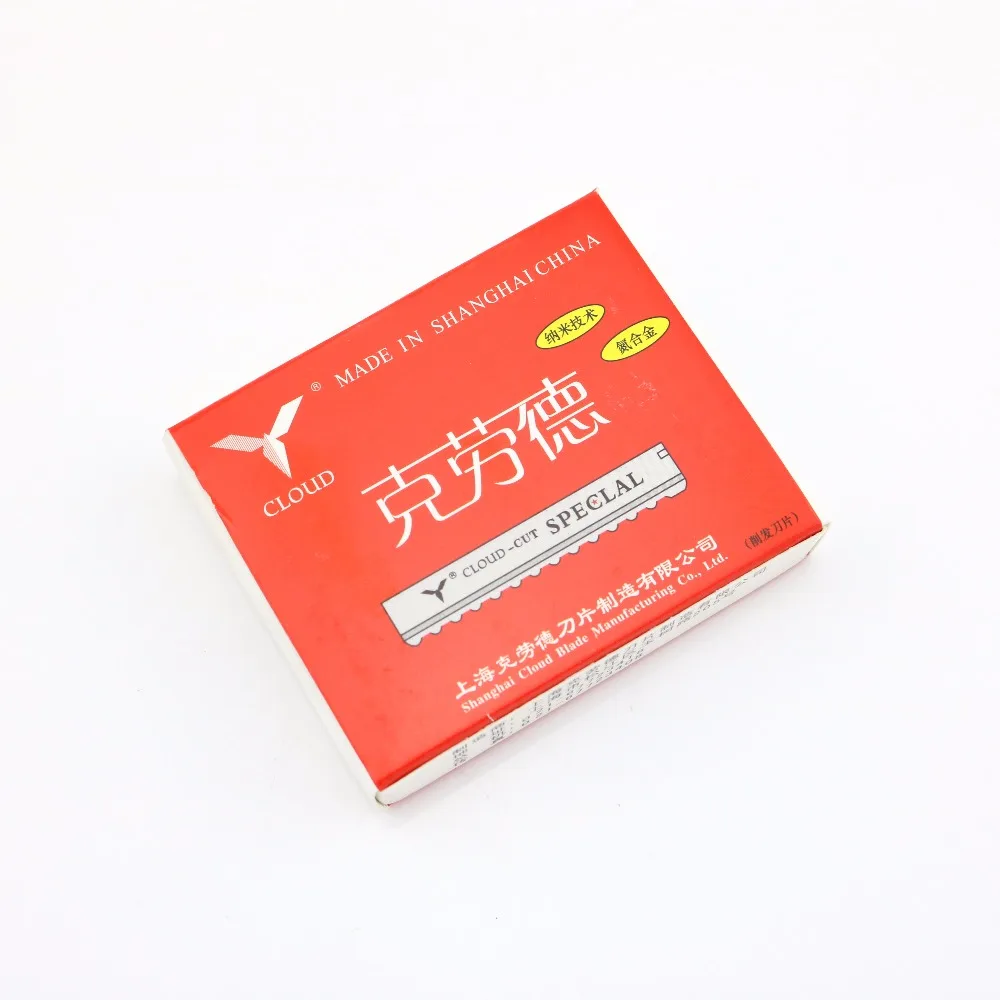 Специальные лезвия для бритвы Cloud Cut острое лезвие со съемным лезвием покрытие из