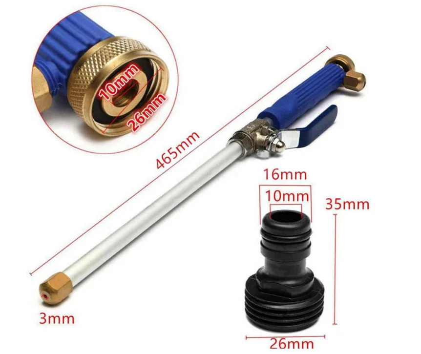 Водяной пистолет высокого давления мощная мойка Распылительная насадка водяной