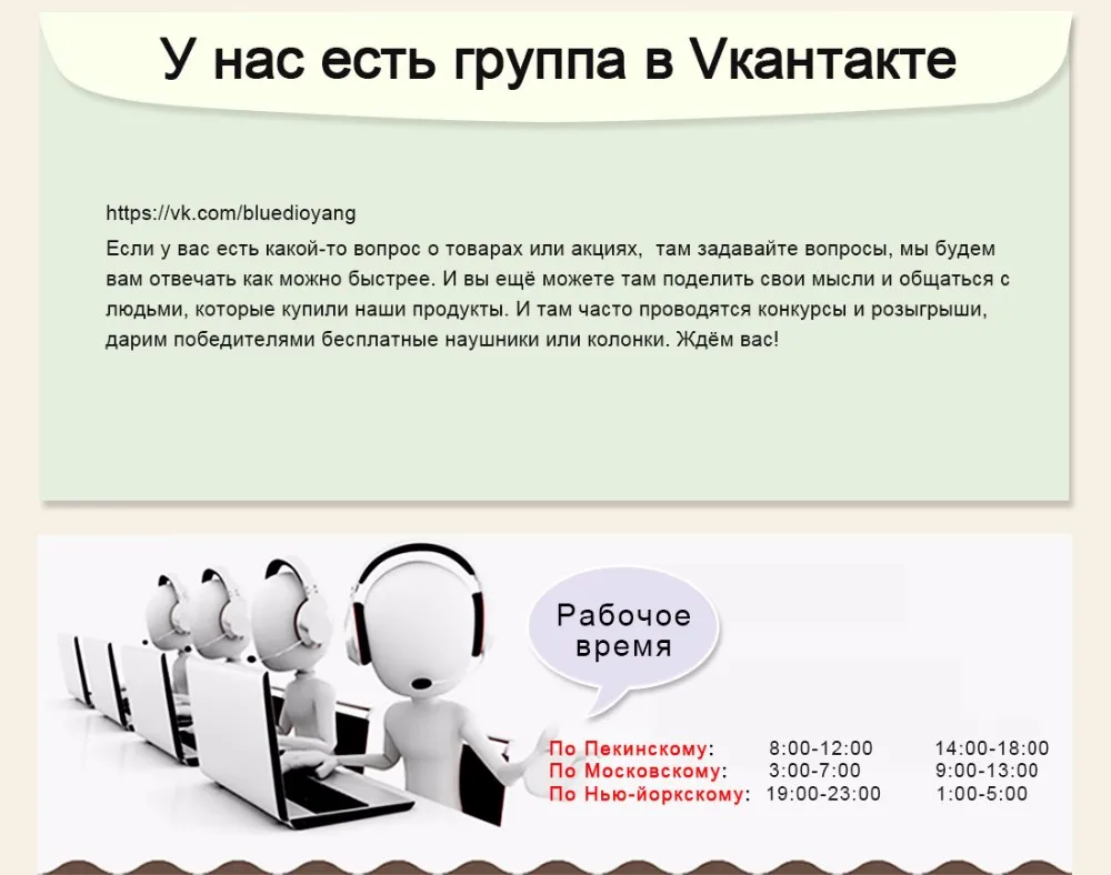 Bluedio TS3 Bluetooth колонки с басом оригинальные беспроводные и переносные колонки с Поддержкой SD карты и Звуковой Системой 3D стерео