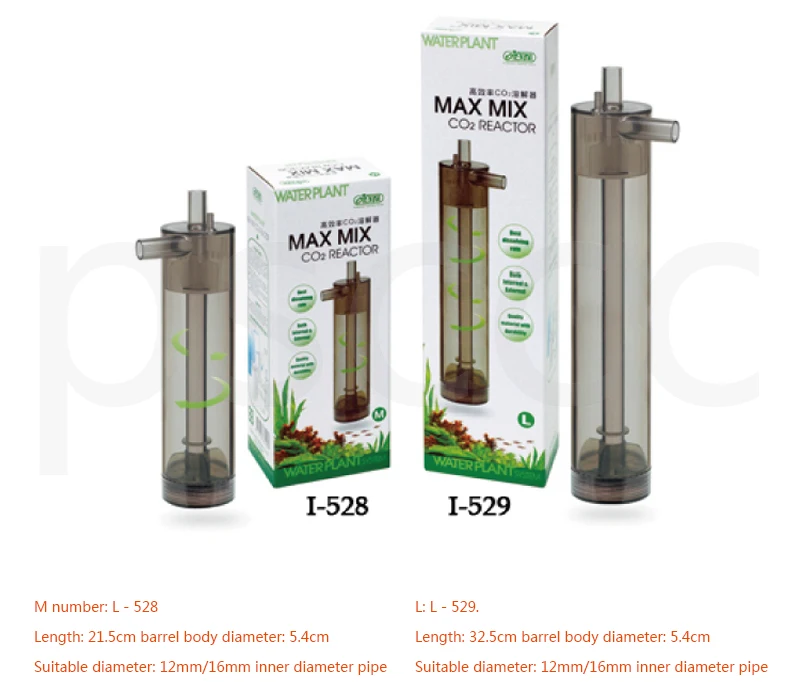 ISTA аквариум внутренний и внешний Max Mix CO2 диффузорный реактор для системы растений