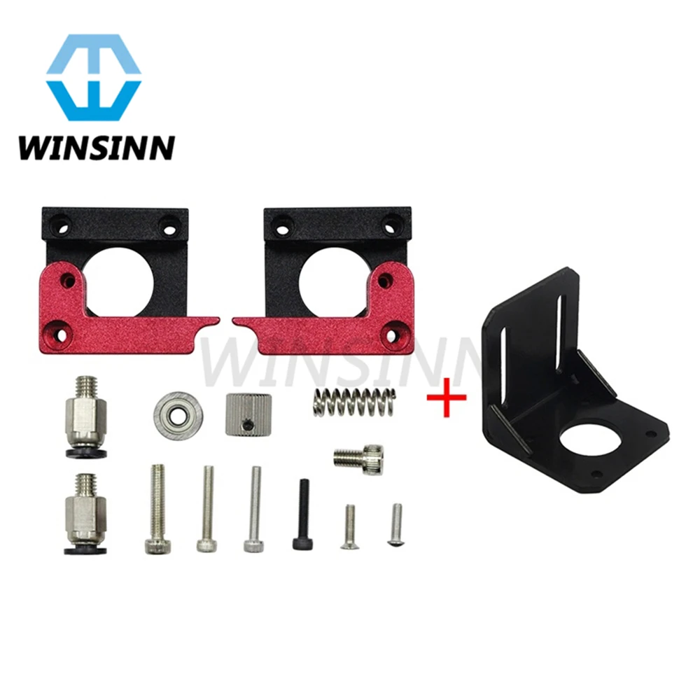 Экструдер MK8 Hotend Kit фидер для 3D принтера левый и правый 1 75 мм 3 нить форсунки RepRap Prusa