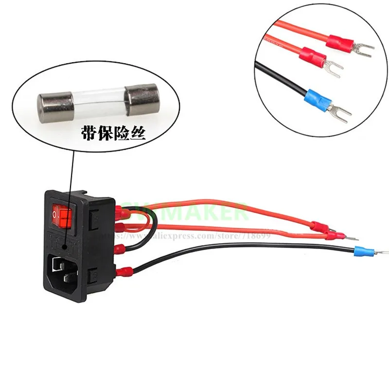 

3D Printer Parts 110V/220V 15A Power Supply Switch Male Socket with Fuse w/ cable for DIY 3D Printer