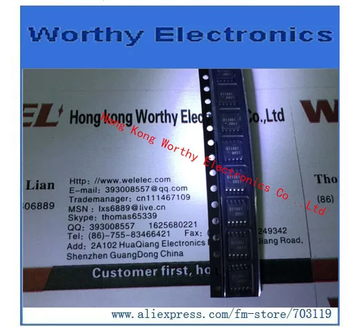 

Free shipping 10PCS/LOT B11861 SOP10 LB11861M-TLM-H