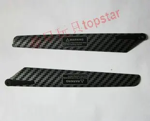 Бесплатная доставка Радиоуправляемый вертолет MJX модель запасные части