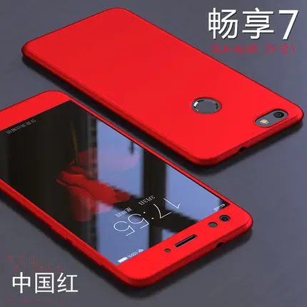 Nova Lite 360 Полный Чехол для huawei P9 Lite мини Чехол SLA-L22 чехол с закаленным стеклом протектор huawei Y6 Pro