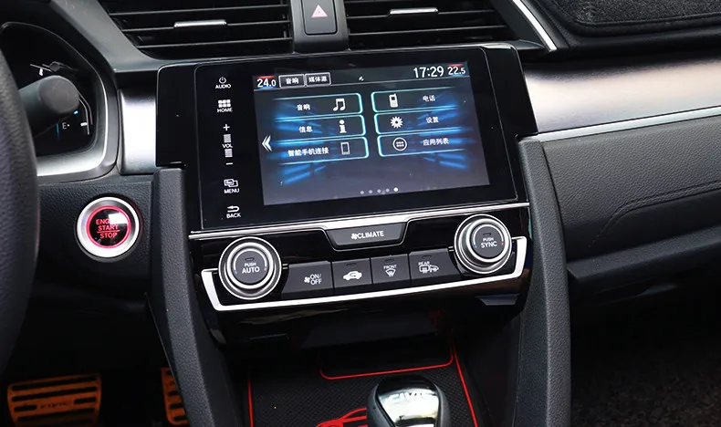 Автомобильный gps-навигационный экран из закаленной стали Защитная пленка для Honda Civic 10th управление ЖК-экраном Автомобильная наклейка