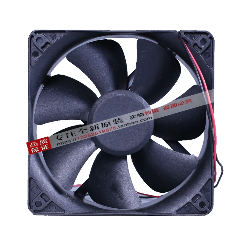 Новый SUNON EEC0382B1-000C-A99 12038 24V блок питания ATX вентилятор охлаждения |
