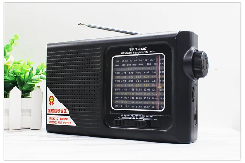Абсолютно настольный радиоприемник большого размера 12 диапазонов FM/AM/MW/SW1-9 радиоприемник со встроенным динамиком подарок для старых очень хорошо