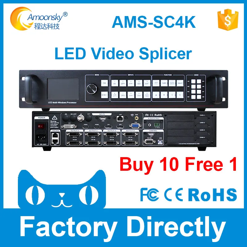 Фиксированная установка p10 открытый светодиодный видео дисплей Контроллер vga как