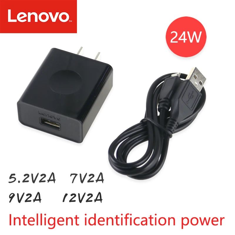 Оригинальный адаптер питания для ноутбука Lenovo зарядное устройство lenovo 24 Вт 5 2 в/2