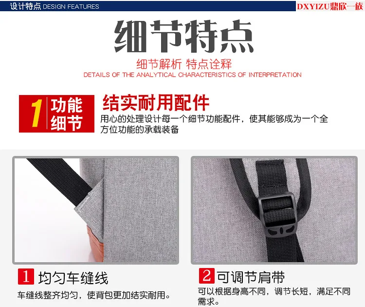 Мужской рюкзак с usb-портом для зарядки, рюкзак с красивым принтом для женщин, мужская сумка для ноутбука, Студенческая водонепроницаемая сумка