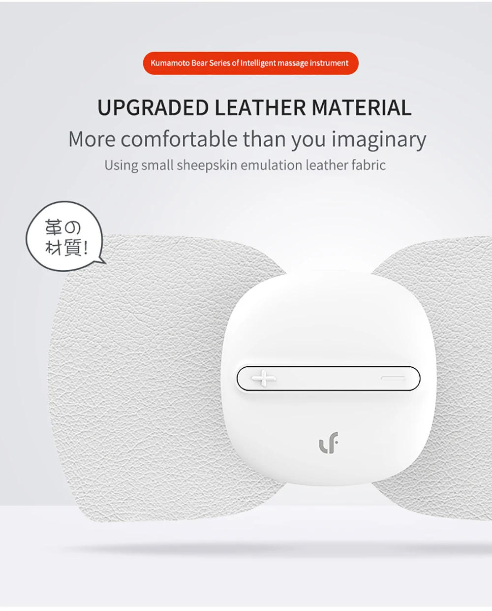Xiaomi Mijia Lefan электрическая массажная машина USB зарядка портативный стимулятор Расслабляющая машина для тела Массажная бирка и удлинитель