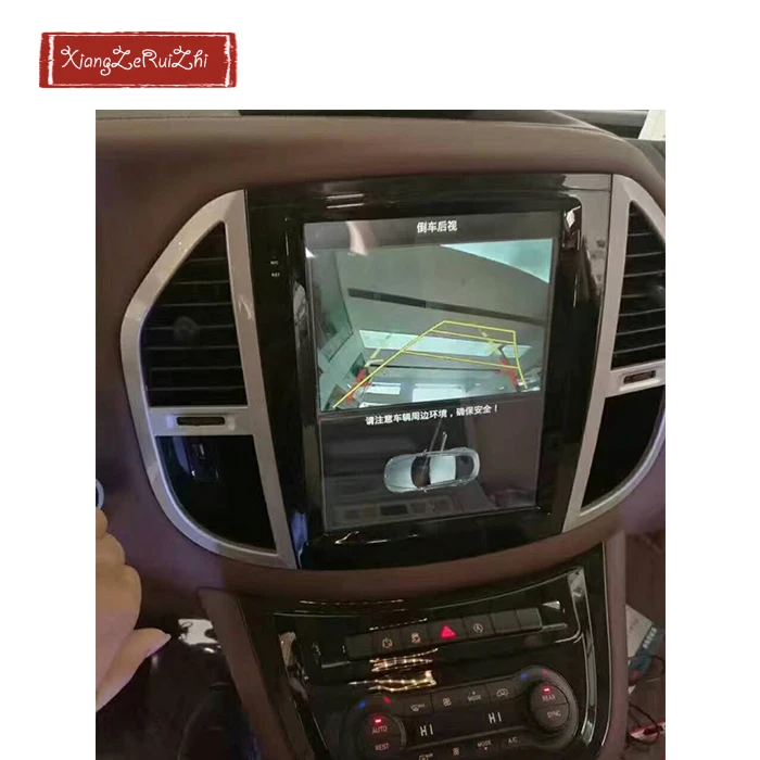 121 дюймовый android автомобиля Авторадио gps навигационная система для BENZ VITO 2016 с