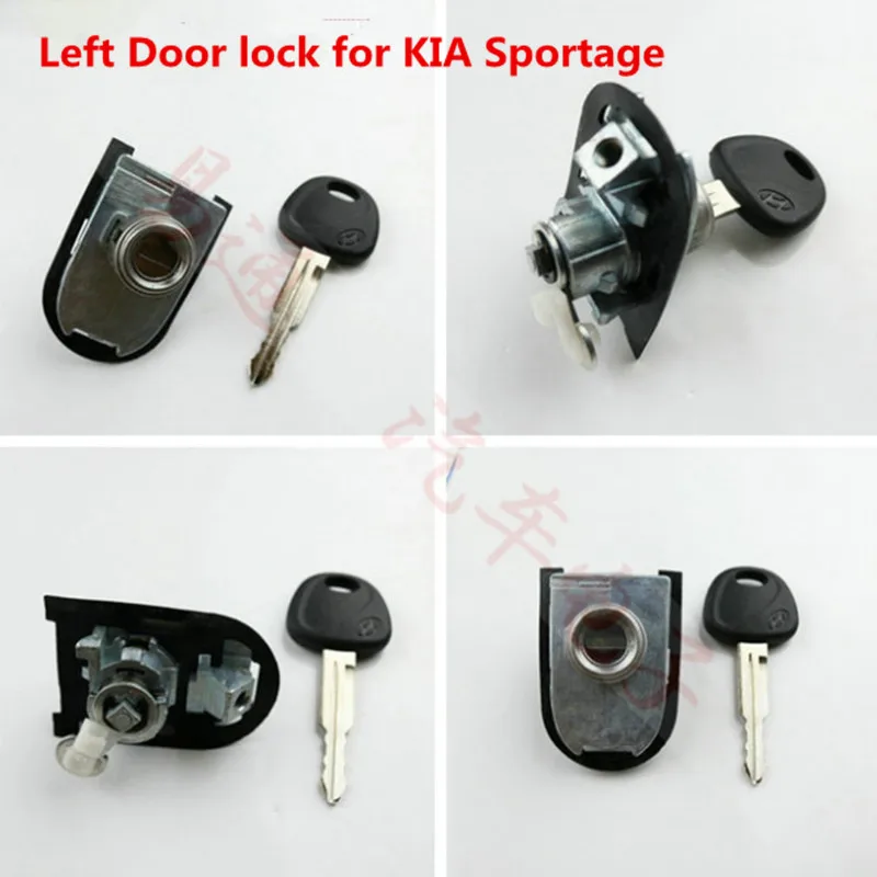 Авто левый замок цилиндр для KIA K2 K3 K5 Форте CERATO Sportage Замок зажигания|Замки и