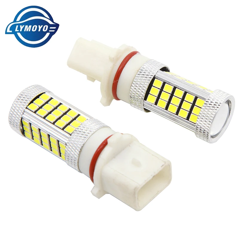 2 шт. h7 h4 led p13w PSX26W h16 t25 H11 H8 HB4 HB3 66smd 2835 Противотуманные фары дневные фары задние лампы дневного светильник Белый DRL белые светодиодные лампы 12v