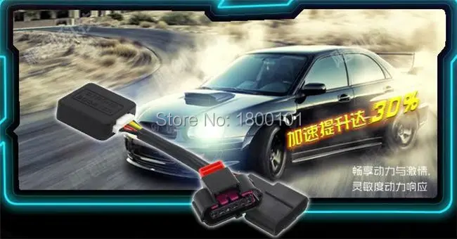 Переоборудование автомобиля педаль мощного усилителя Sprint автоматический