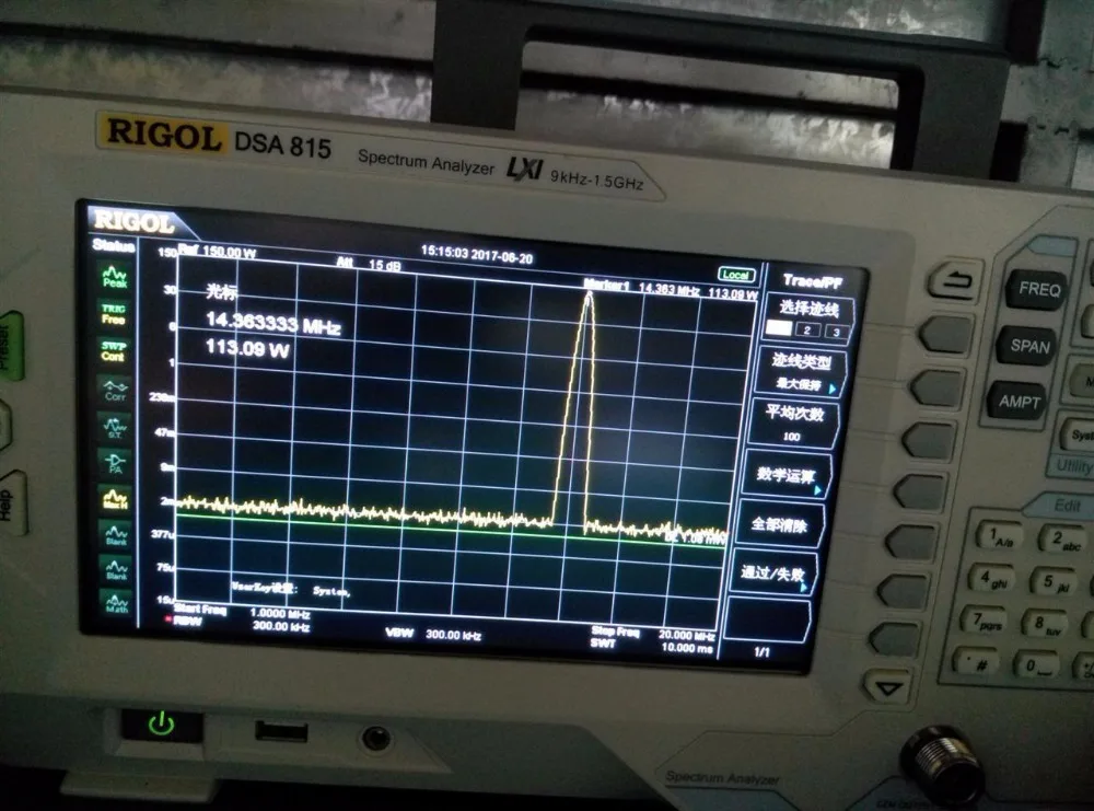 Собранный MiniPA100 Мини 100 Вт усилитель мощности HF коротковолновый усилитель мощности для FT-817 ICOM IC-703 eleccraft KX3 QRP PTT