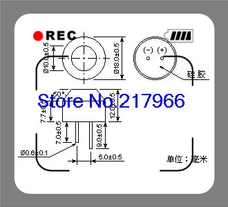 Ультразвуковой датчик ультразвуковые датчики XNQ40-18AT / R (сплит) ультразвуковой