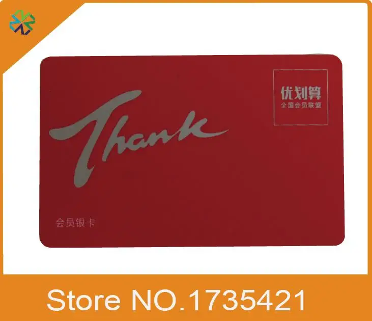 (2000 шт./лот) глянцевая пластиковая визитница с отверстием под заказ печать