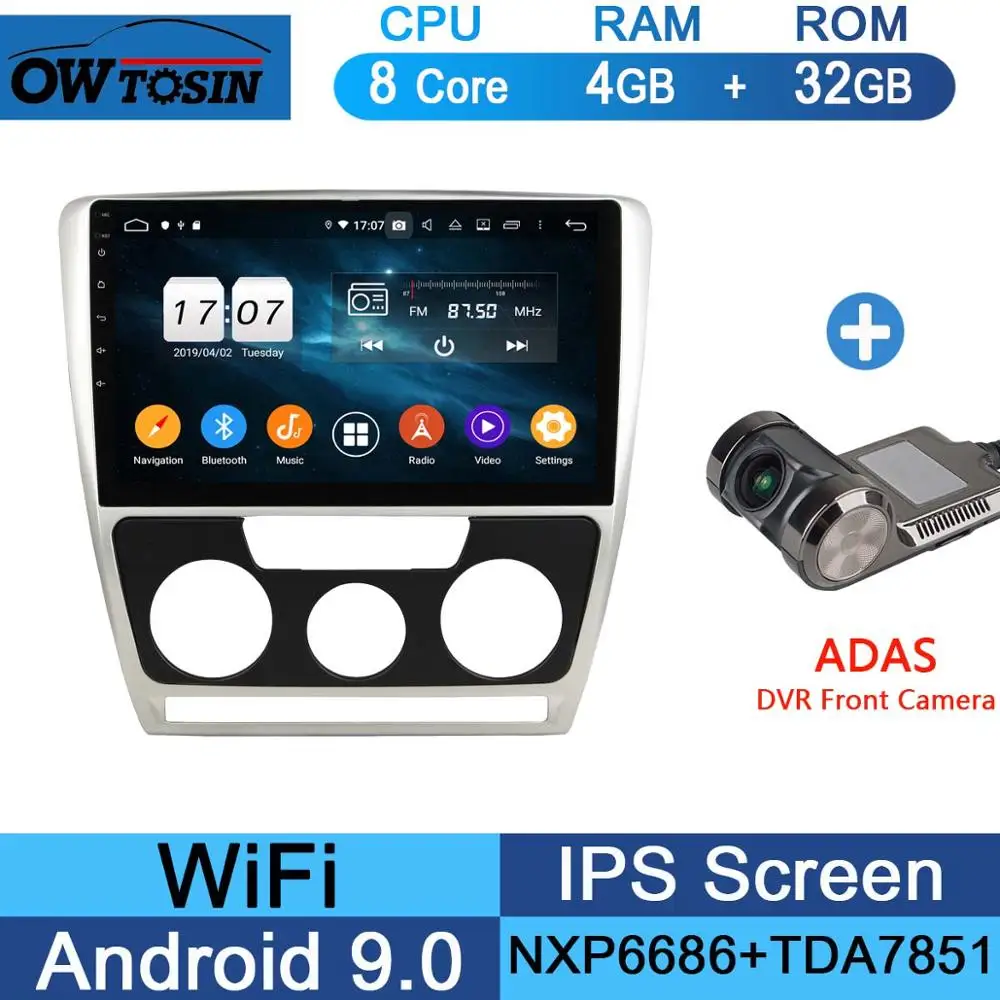 32G Adas Camera 10," ips 8 ядерный 4G+ 64G Android 9,0 автомобильный dvd-плеер для Skoda Octavia A5 2007 2008 2009 2010 2012 2013 gps Радио стерео DSP - Цвет: 32G Adas Camera