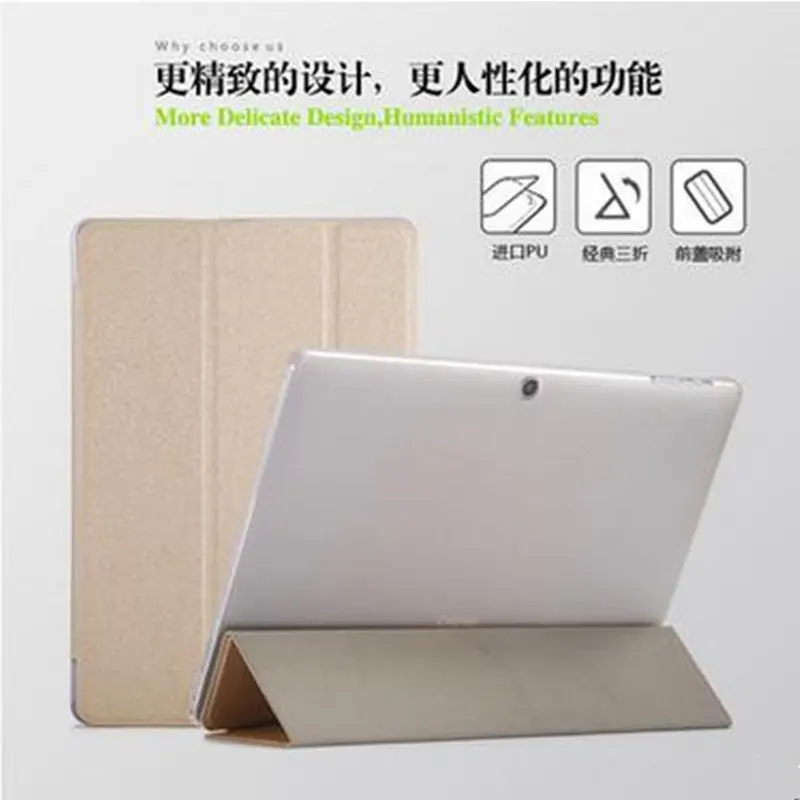 Ультратонкий чехол для Chuwi Hi10 Plus 10 8 дюймов планшетный ПК Hi10Plus из искусственной