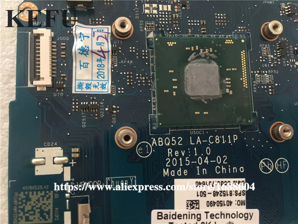 Оригинальная материнская плата для ноутбука HP 15 AC SR29H N3050 815248 001 ABQ52 полный