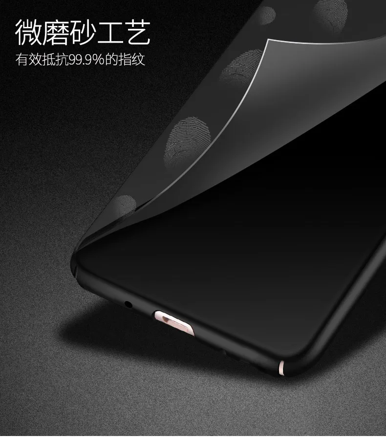 For Huawei Honor 6A Case Hard Frosted Coque Plastic Slim Skin Protective back cover cases for huawei honor6a full shell |