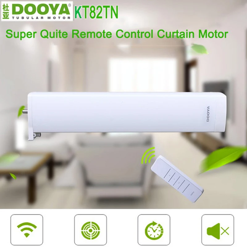 Оригинальный электродвигатель для штор Dooya KT82TN автоматический с дистанционным