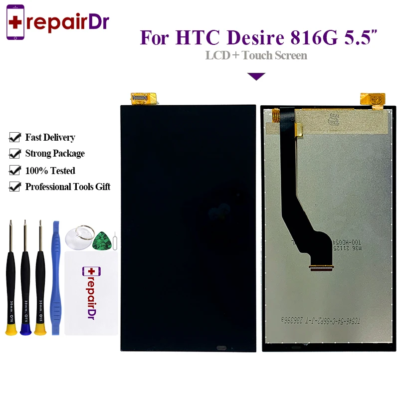 Новый ЖК-дисплей для HTC Desire 816G 816H с сенсорным дигитайзером в сборе рамкой |