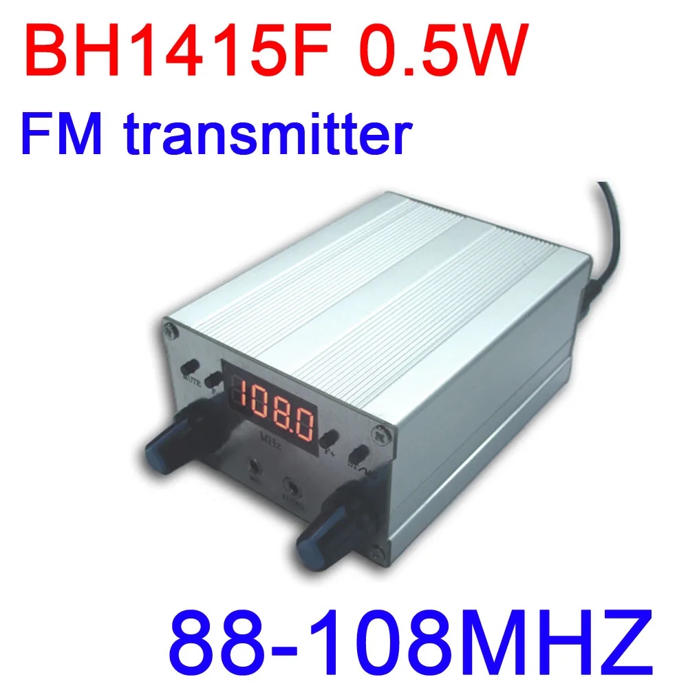 BH1415F 0 5 Вт FM стерео передатчик 88M 108 МГц fm доска радио приемник PLL аудио цифровой