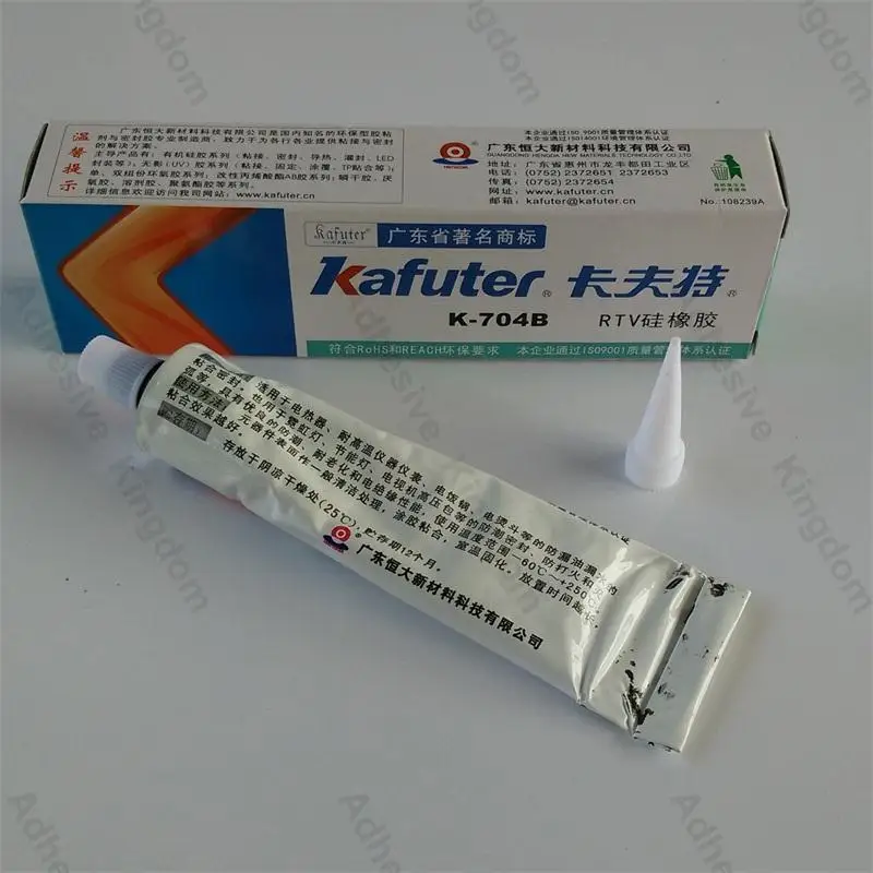 Силиконовый высокотемпературный черный клей Kafuter 45g K-704B RTV | Обустройство дома