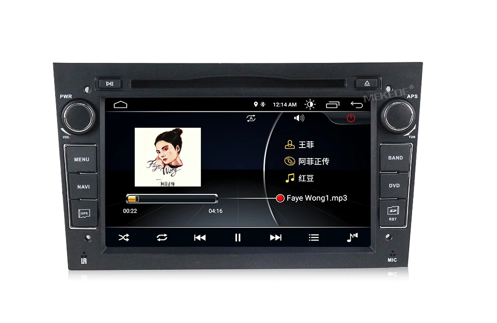 2DIN Android8.1 HD экран 1024*600 Автомобильный мультимедийный плеер для Opel Astra Vectra Antara Zafira Corsa с радио gps dvd плеер