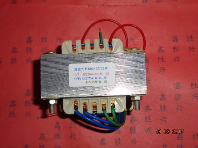 22V 16V трансформатор 220V вход 85VA EI86 * 35 аргоновая дуговая сварка электромеханический