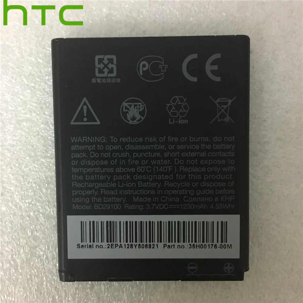Оригинальный сменный аккумулятор HTC для телефона G13 A510c A510e T9292 T9295 Explorer HD3 HD7 PG76100