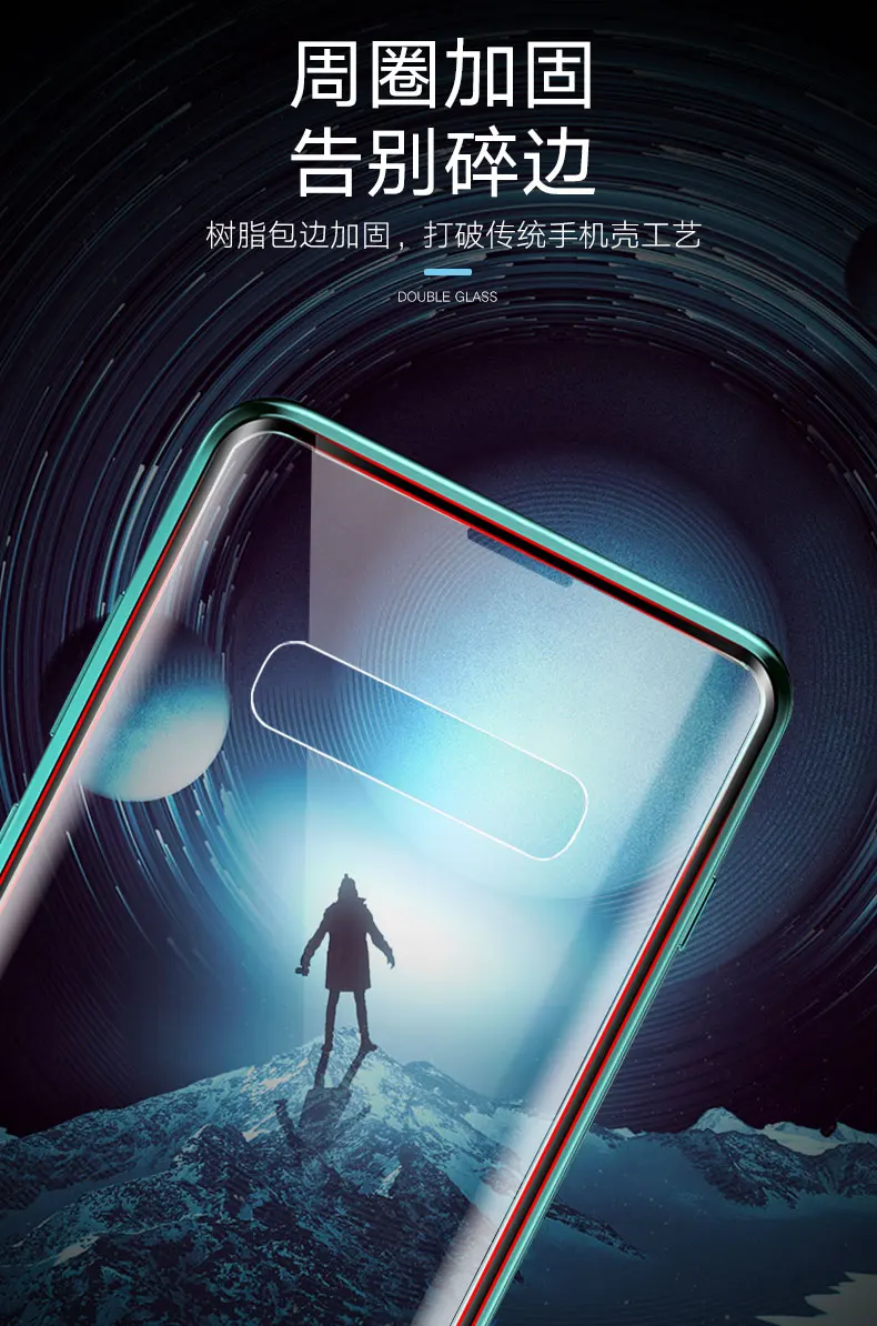 360 полная защита передний и задний Чехол из закаленного стекла для samsung Galaxy S10 Plus Роскошный Алюминиевый металлический магнитный чехол-бампер
