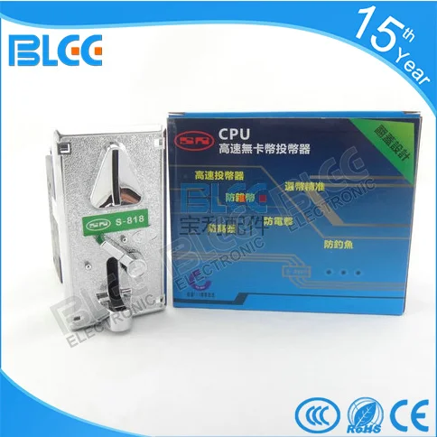 SR Процессор сравнение Ручная стирка торговый Интернет Cafe машина электронная hs