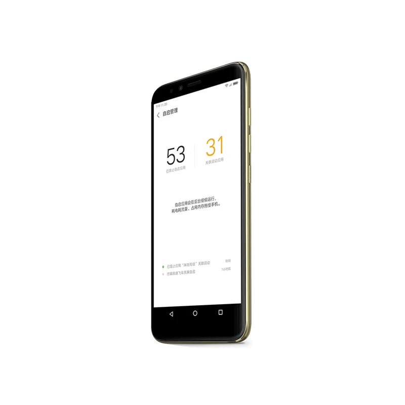 Оригинальная глобальная версия lenovo K5 Play 5 7 дюймов Android 8 0 3 ГБ ОЗУ 32 Гб ПЗУ