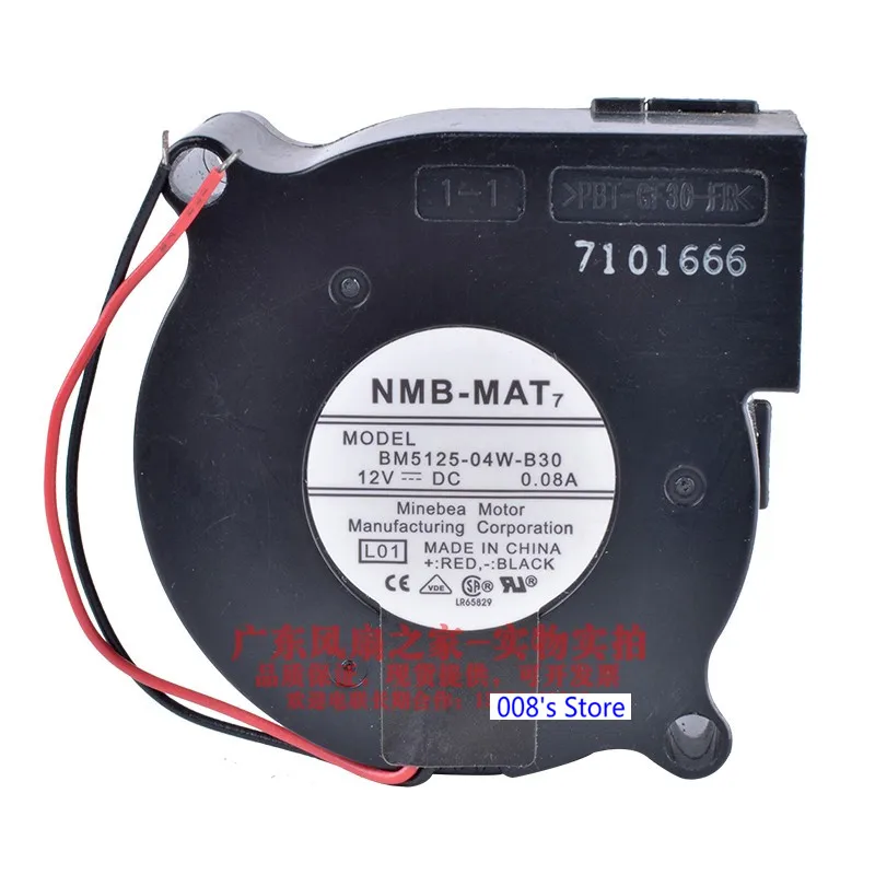 Новый радиатор охлаждения охлаждающий вентилятор для NMB MAT Minebea Matsushita Motor Corporation