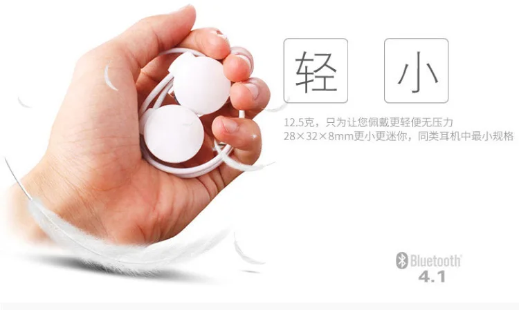 Mini bluetooth наушников благодаря TBE19 headfone от шэньчжэнь чтобы россия |