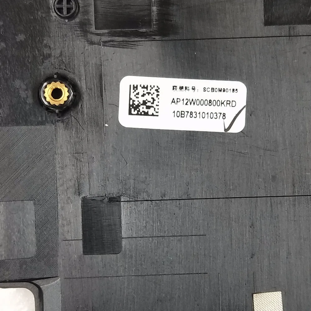 Новый оригинальный верхний корпус ASM w/FPR w/CS для Thinkpad P50 P51 пустой Упор рук